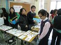 20100204 PTA 義賣